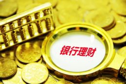 外媒：伊朗全国出现大面积断网